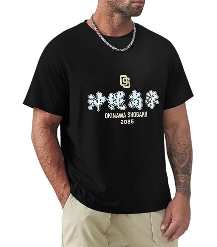 Amazon.co.jp: 東洋大姫路 高校野球 丸首 Tシャツ ティーシャツ 速乾